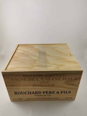 beaune-greves-vigne-de-l-enfant-jesus-bouchard-pere-et-fils-2014-c64-photo2.jpg
