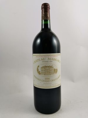 Château Margaux 1996 - 150 cl 1
