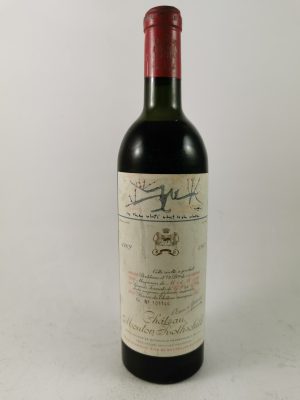 chateau-mouton-rothschild-1962-2944-photo1.jpg