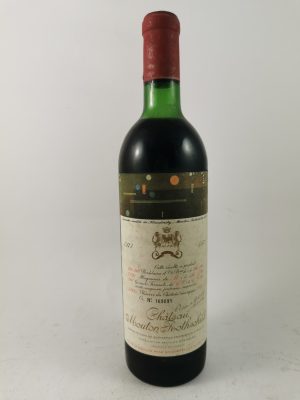 Château Mouton Rothschild 1971 1