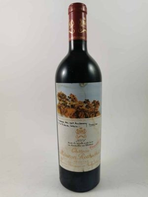 Château Mouton Rothschild 2004 1