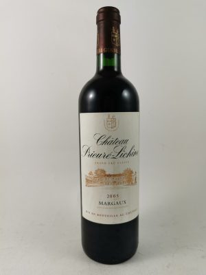 chateau-prieure-lichine-2005-2079-photo1.jpg