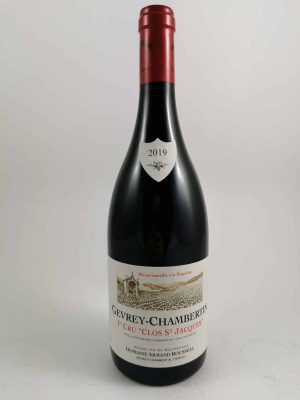 gevrey-chambertin-clos-saint-jacques-domaine-armand-rousseau-2019-2552-photo1.jpg