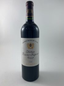 Château Beau-Séjour Bécot 2006