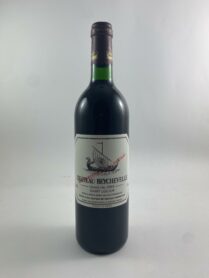 Château Beychevelle 1993