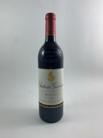 Château Giscours 2005