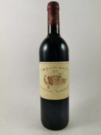 Pavillon Rouge du Château Margaux 1996